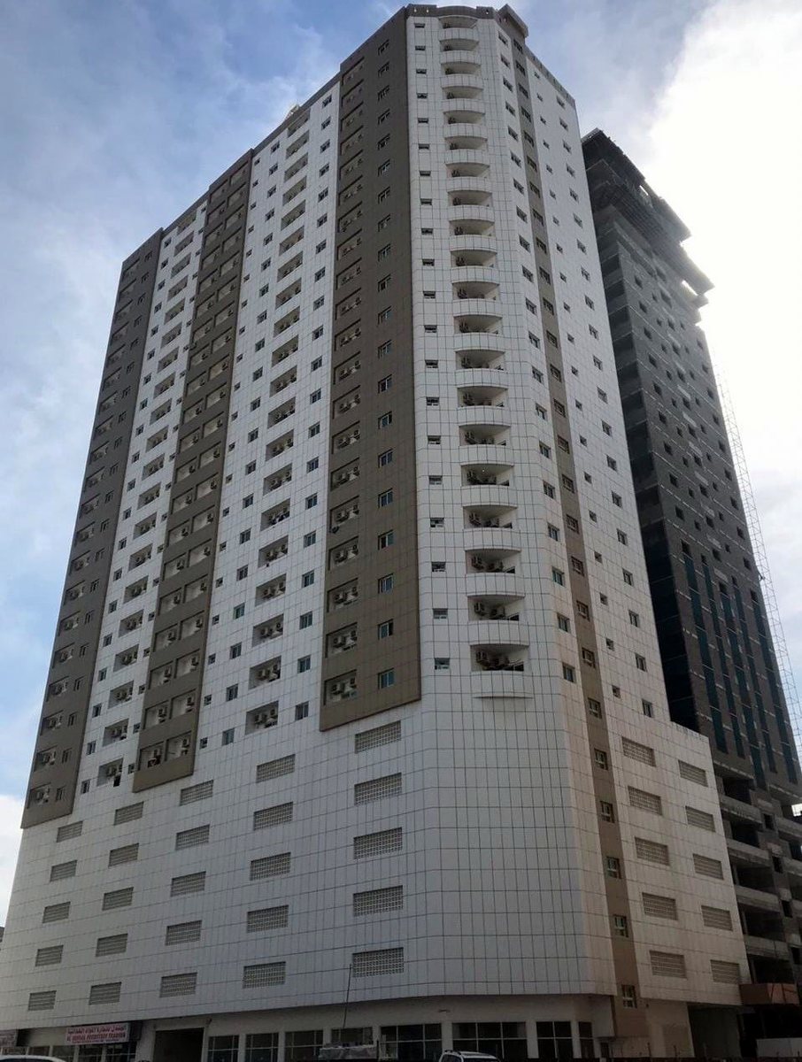 High-rise residential tower in the UAE